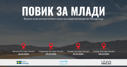 blog-image