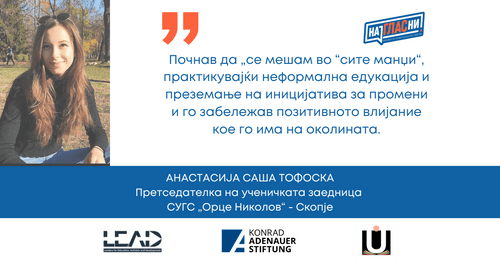 blog-image