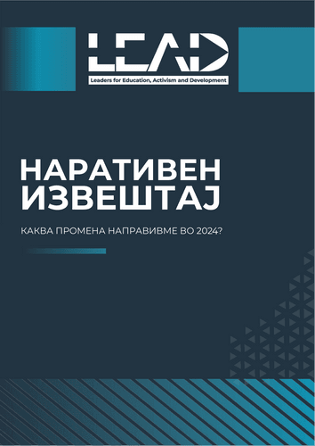 blog-image