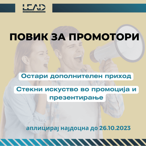 blog-image