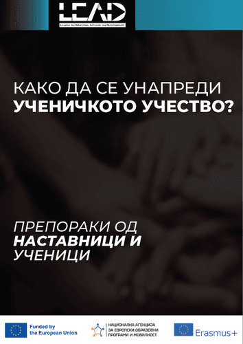 blog-image