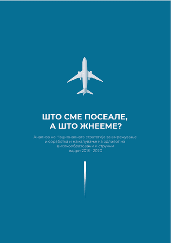blog-image