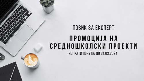 blog-image