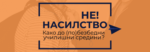 blog-image