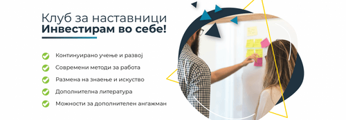 blog-image